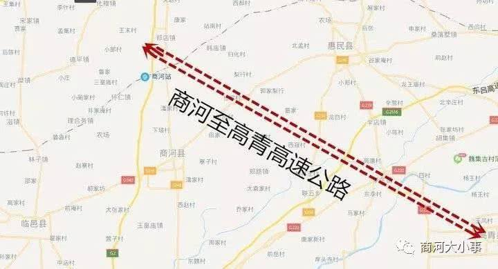 高青至商河公路项目施工